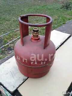 5 литровый газовый баллон