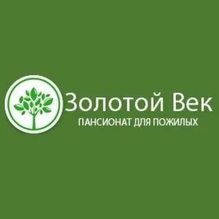 Время пожилых золотые