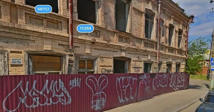 Астрахань под снос. Аварийные дома в астрахани. астрахань ул мусы джалиля ахшарумова. астрахань ул.кремлевская 9 под снос.