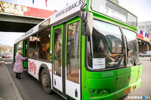 Городской транспорт красноярск в реальном времени