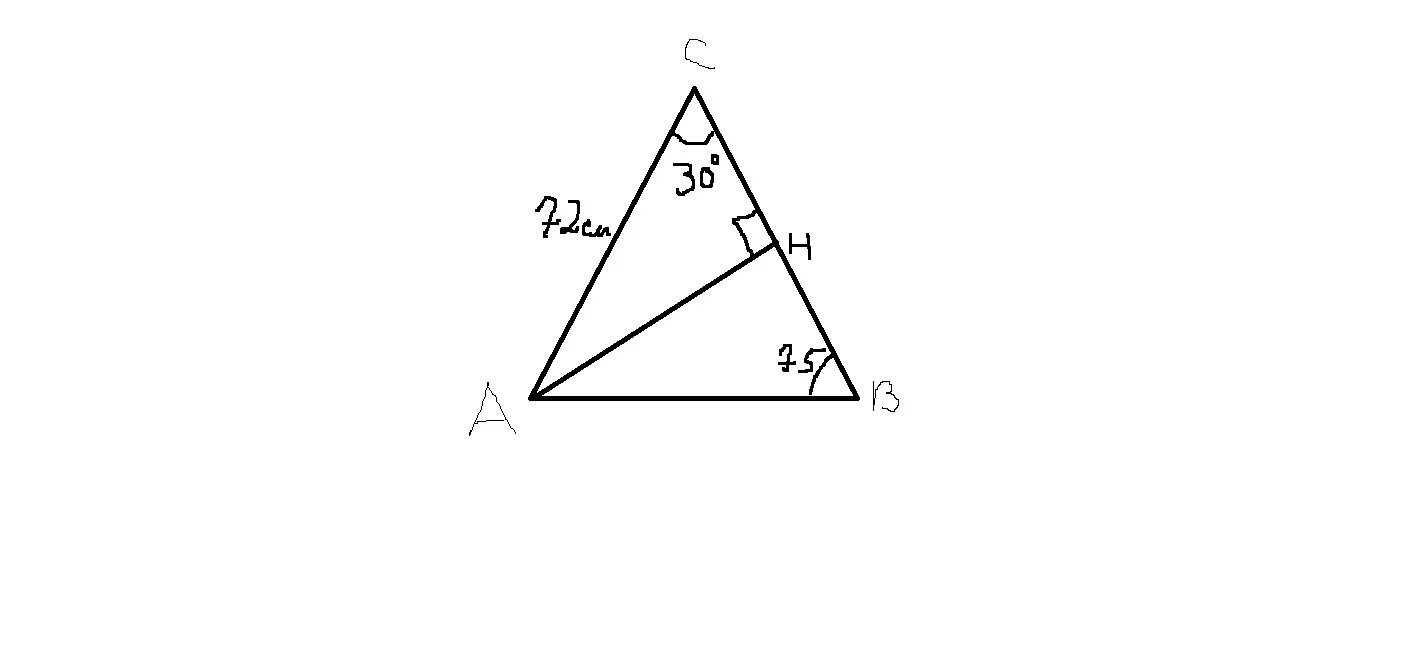 В равнобедренном треугольнике ABC угол а равен 30 градусов. Угол 30 градусов в равнобедренном треугольнике. Угол 30 в равнобедренном треугольнике. Равнобедренный треугольник угол 30 Граудс.