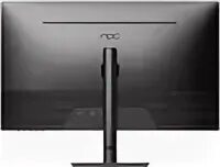Npc mq270g. Npc mq270g. Aoc 75 hz. Npc mq270g. 12кг.