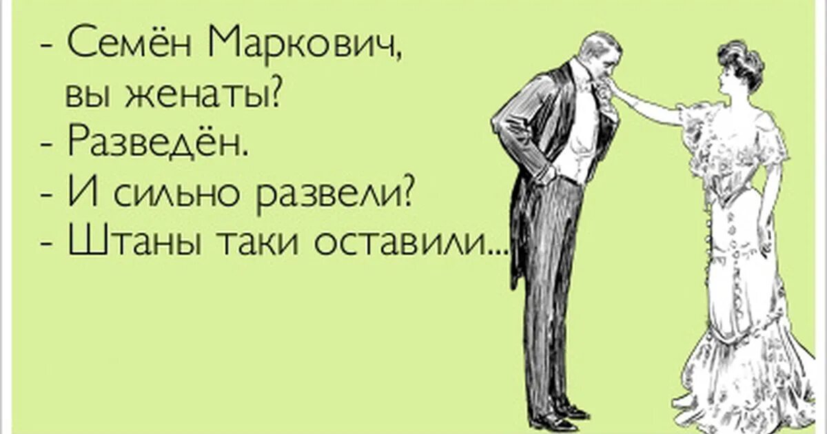 Хочу Стать Сексуальной