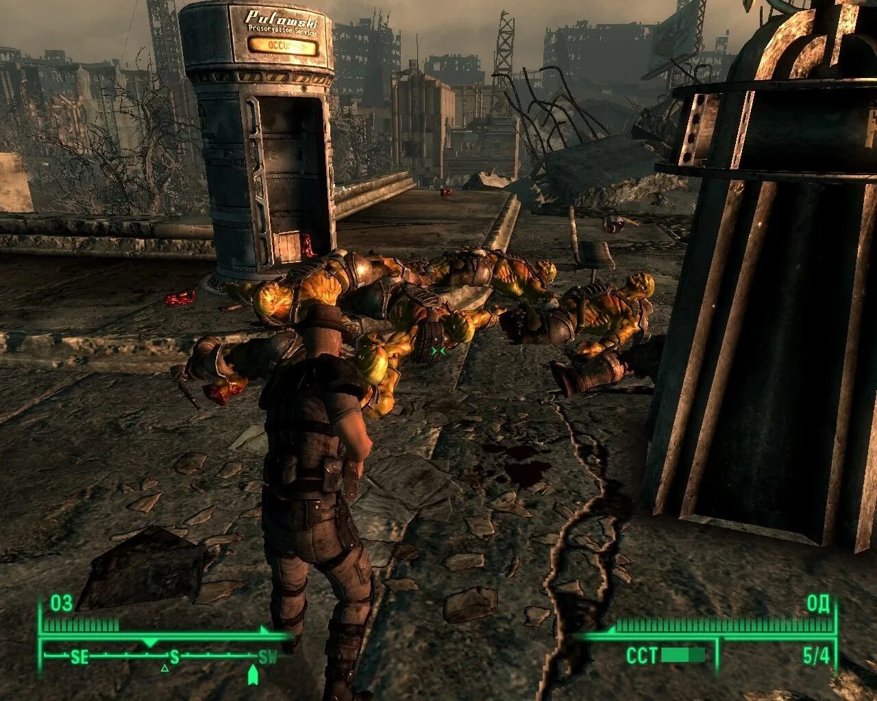 Игра фоллаут. Фоллаут 3. Bethesda Softworks Fallout 3. Fallout 3 Bethesda game Studios.