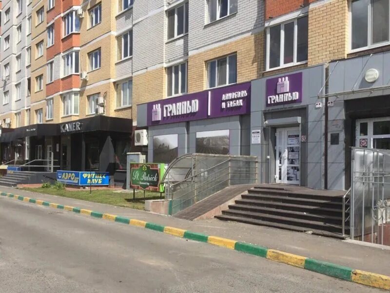 Станке Димитрова 67 Брянск. Пр-т станке Димитрова, 67, Брянск. Проспект станке Димитрова 67 корпус 1. Пр т станке Димитрова 79 Брянск. Проспект купить квартиру брянск