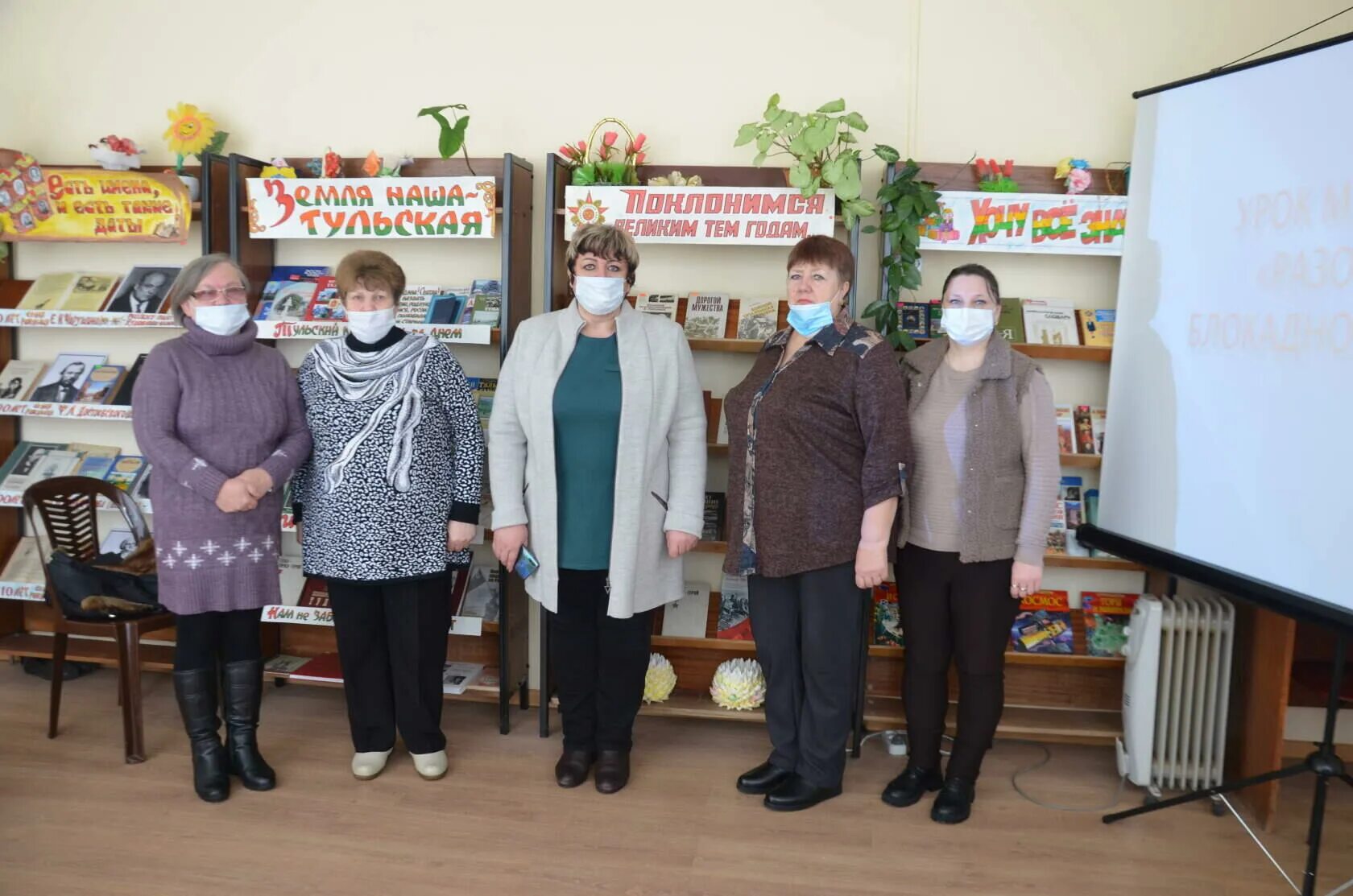 тундуш челябинская область. центральный люлих. подосиновец (посёлок городского типа кирова). работа в п центральный. центральный.