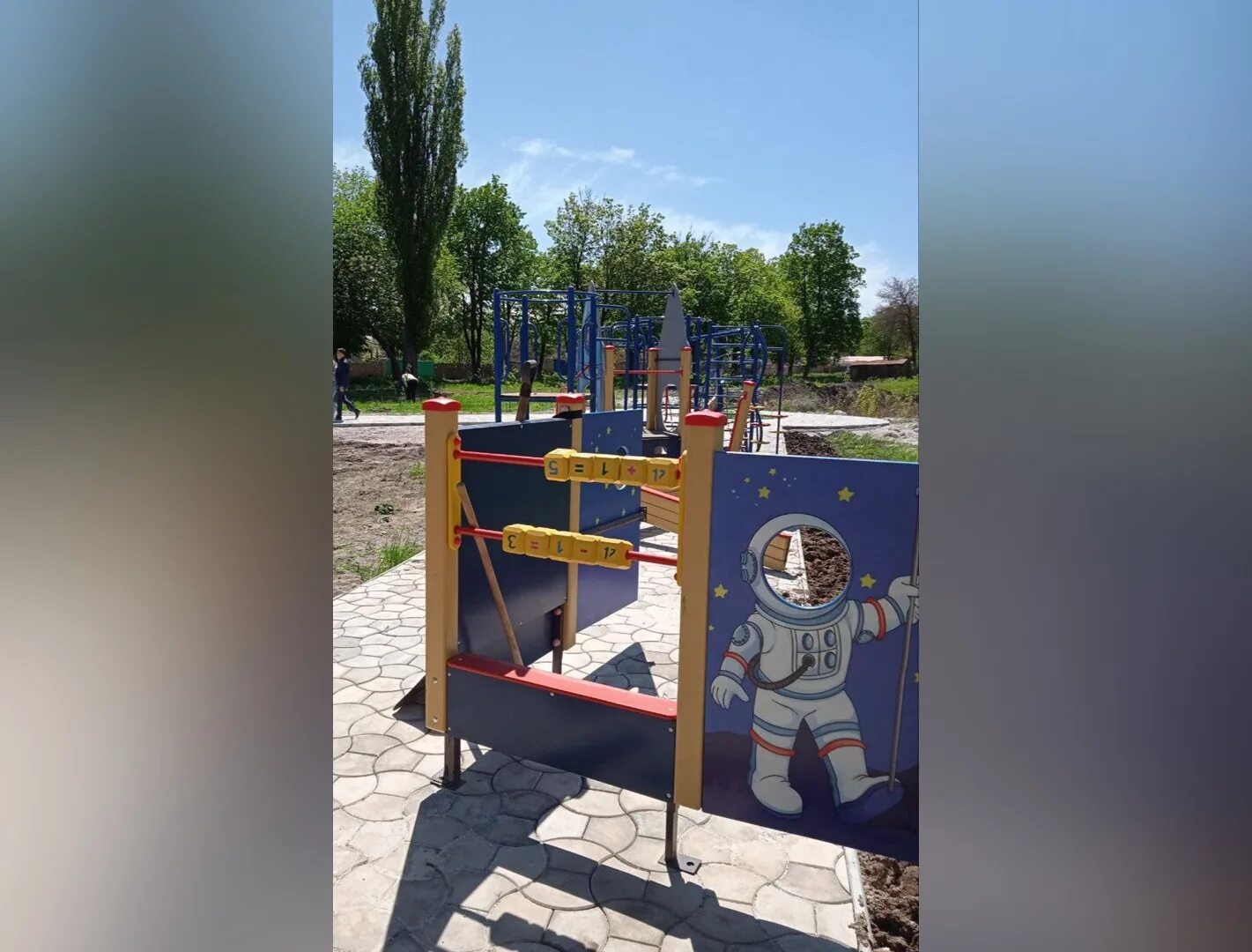 Хутор ленина белокалитвинский район. В черёмушках - в сквере им. Заложить сквер. Семёновский сквер ремонт брянск. Семеновский сквер брянск место нахождения.