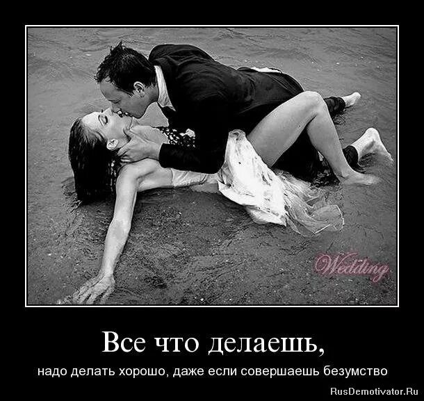 Давно Без Секса Видео
