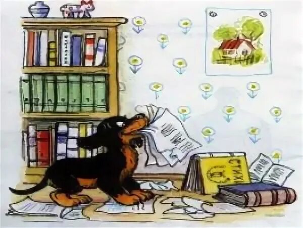 Мой щенок рабочий лист. План мой щенок 2. Мой щенок план 2 класс. Мой щенок рабочий лист. Домашние питомцы.