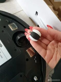 Pvcr 1226 wi fi iq home