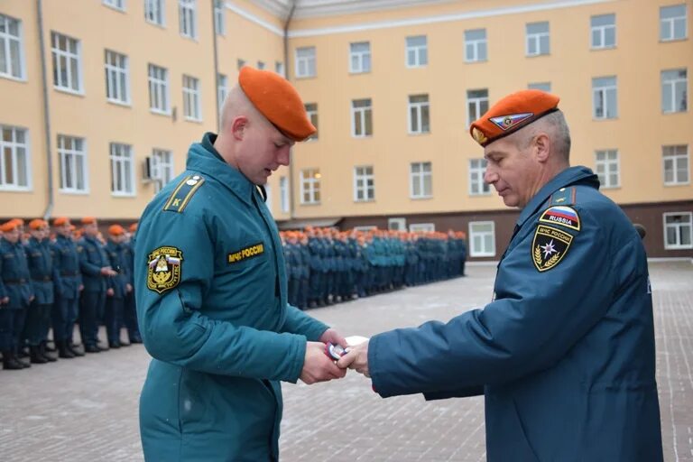 Сайт уральского института гпс мчс