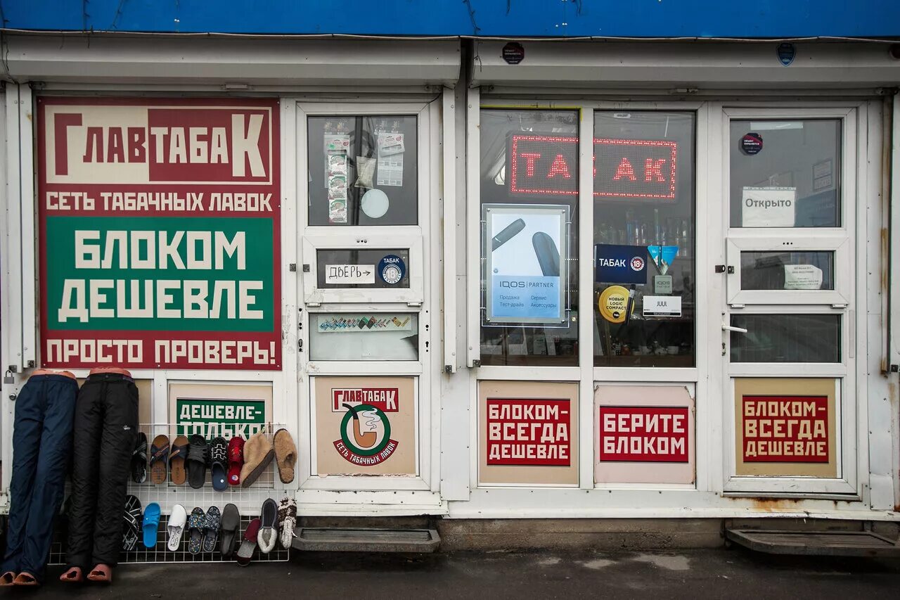 Колхозный проезд 6 кубинка. Кубинка 18к 2 жк. Колхозная 6. Колхозный проезд, 10, кубинка. Кубинка ул.