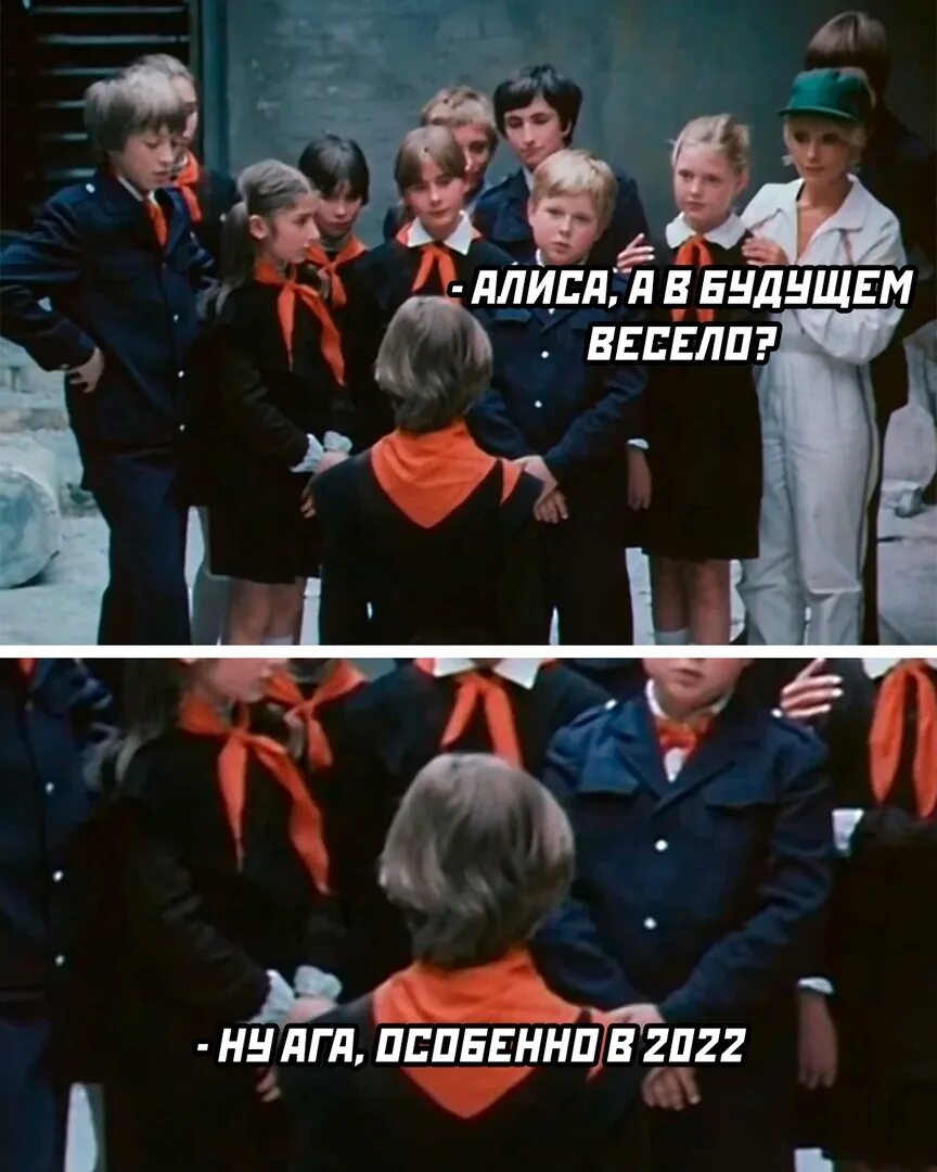 Буду будущий следую следующий