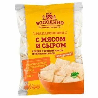 Полуфабрикат сыра