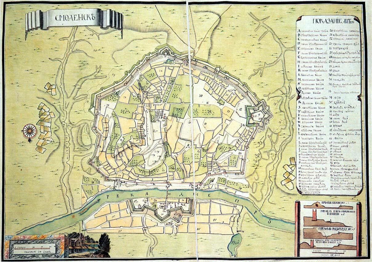 Смоленск на карте 17 века. План города Смоленска 18 век. Старые планы города Смоленска. Карта Смоленска 18 век. Старые планы Смоленска.