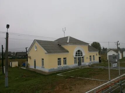 Погода чур