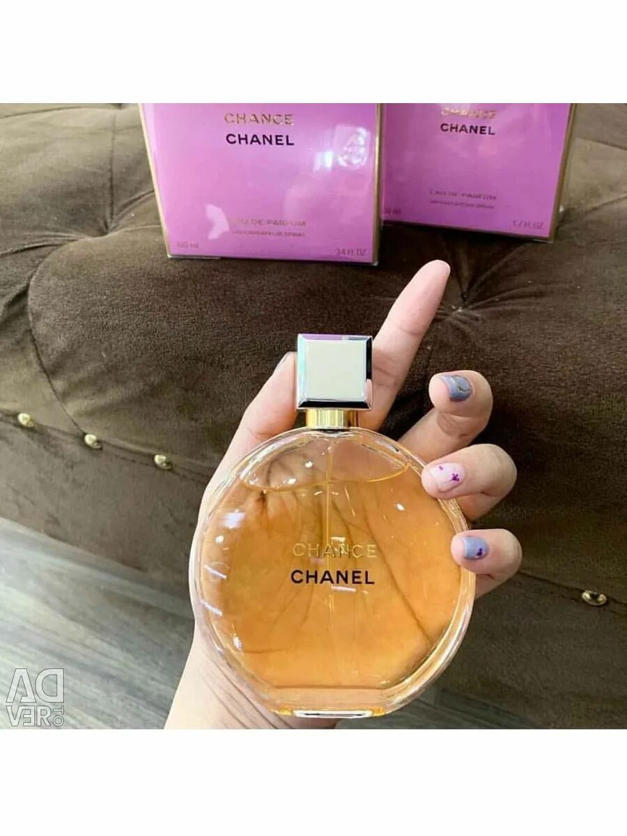 Chanel chance Parfum EDP, 100 ml. Шанель шанс 100 мл. Chanel chance желтые. Шанель шанс оранжевый.
