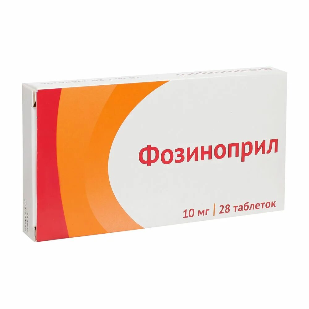 Фозиноприл 40 мг. Фозинап таб. 10мг №28. Фозинап 10. Фозиноприл показания. Фозикард инструкция по применению цена отзывы