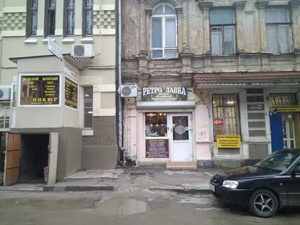 Магазин на станиславского