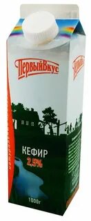 Вкус кефира