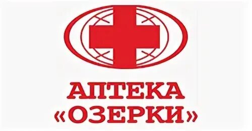 Аптека Озерки. Logo аптека Озерки. Озерки аптека Всеволожск. Аптека Озерки фото.