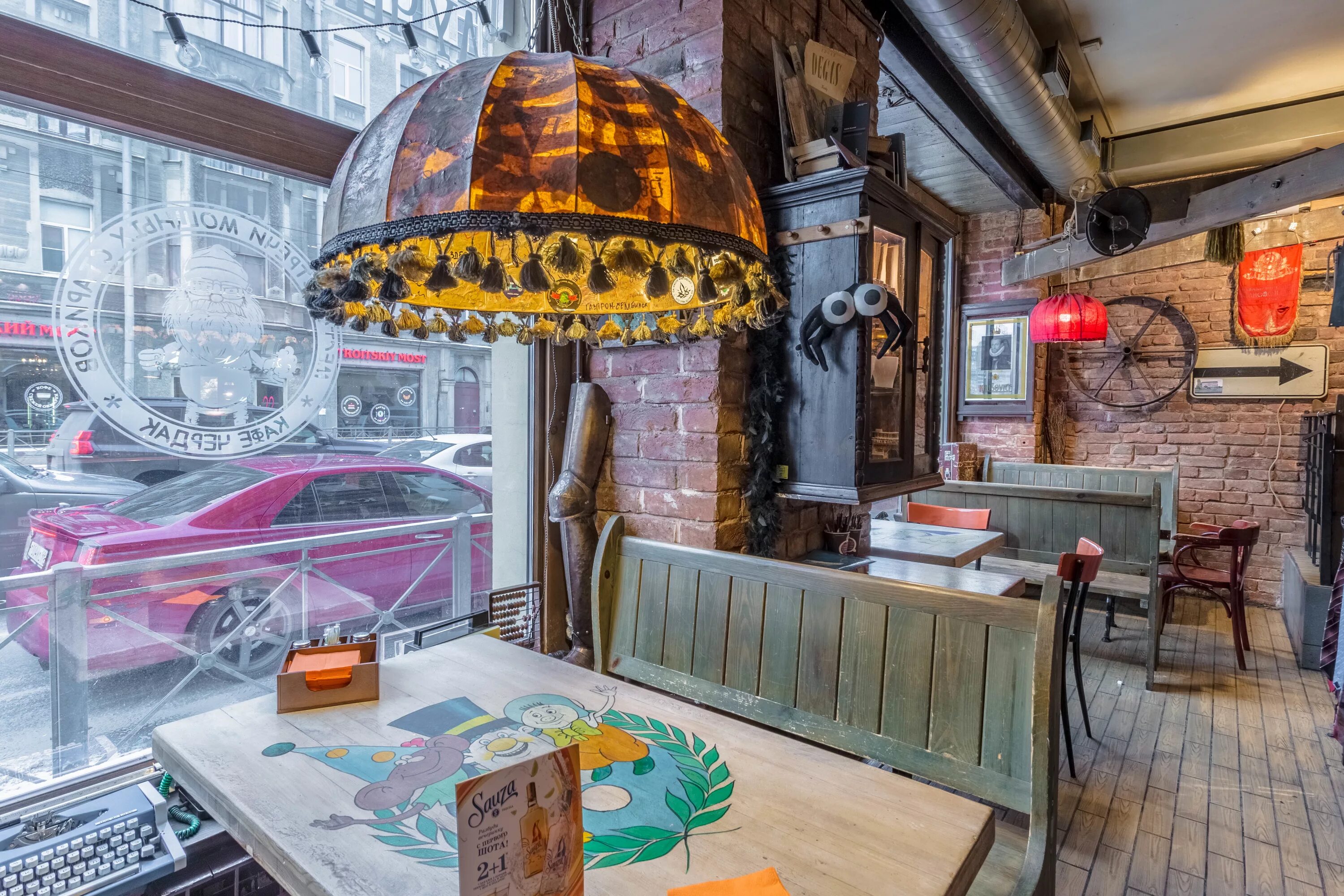 Кафе чердак на нарвской. Кафе чердак санкт-петербург куйбышева. Спб нарвская кафе чердак. Чердачок карельской ведьмы магазин. Санкт-петербург старо-петергофский проспект 54 чердак.