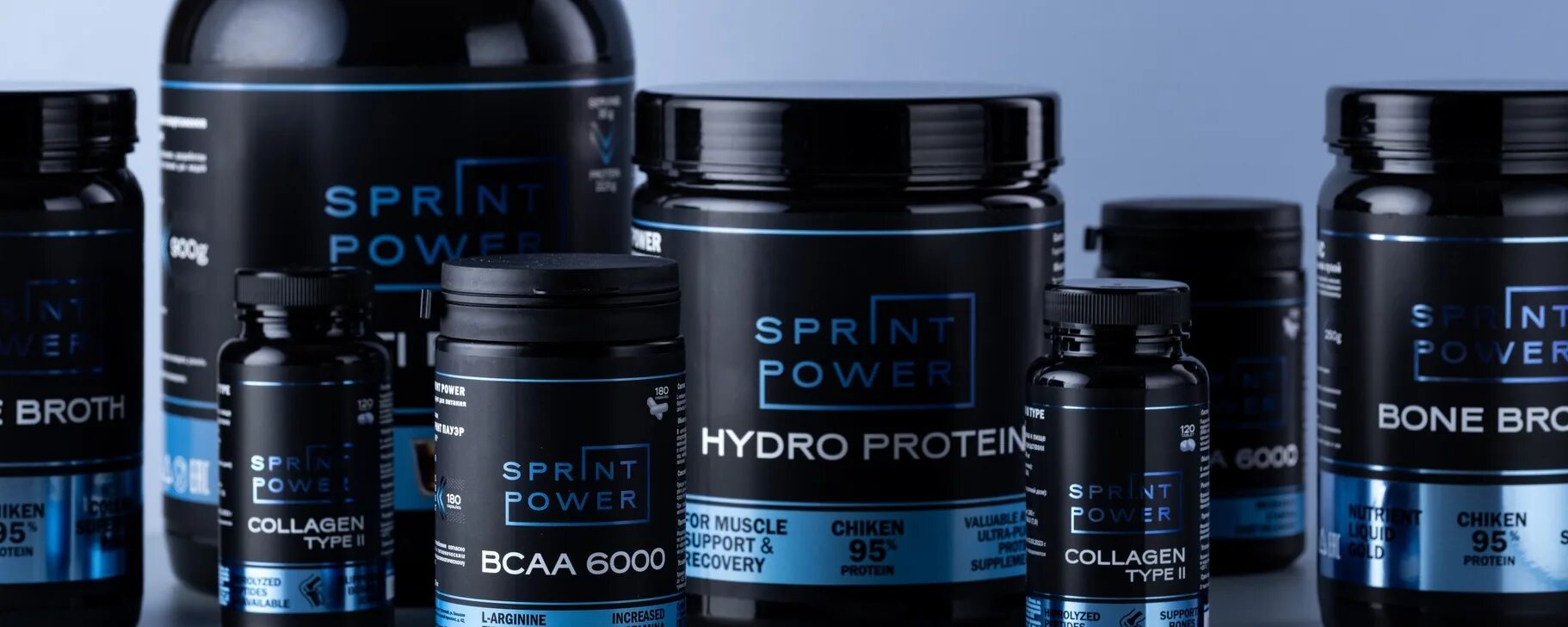 Rambach jetbox педаль-бустер. Sprint power. Bcaa 6000. Sprint power. Sprint power.