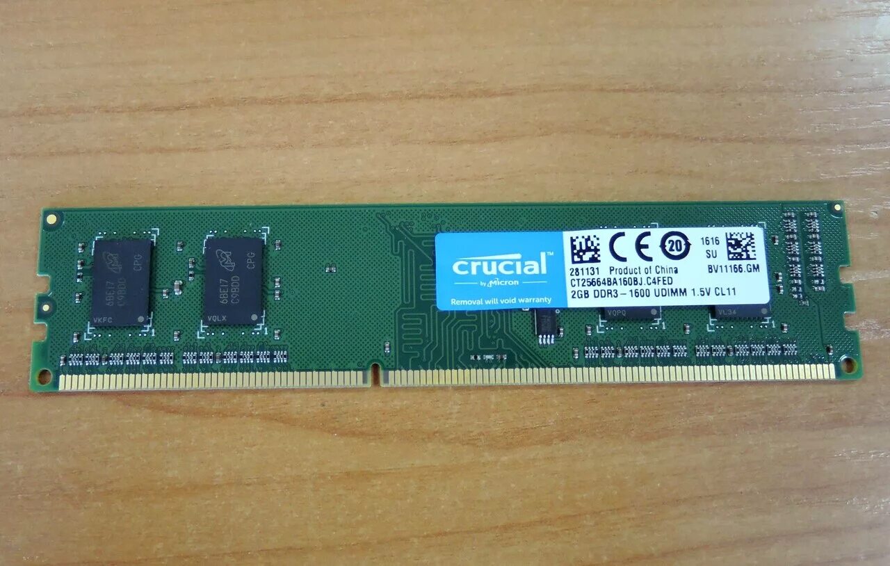 Crucial ct25664ba1339 ddr3 2гб. Ддр 3 купить в Рязани. Купить оперативную память crucial