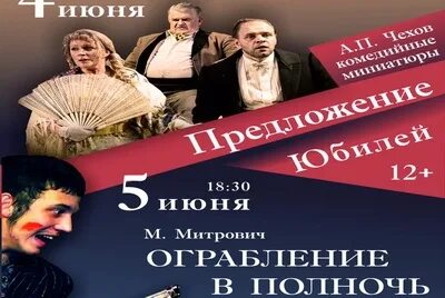 Курс на завтра в могилеве