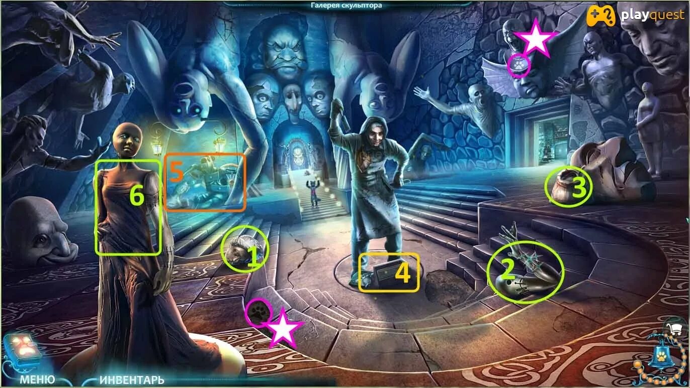 Big fish games игры. Игры про альтернативные миры. Коллекционное издание. The mysterious stranger bundle. Игра потусторонний мир.