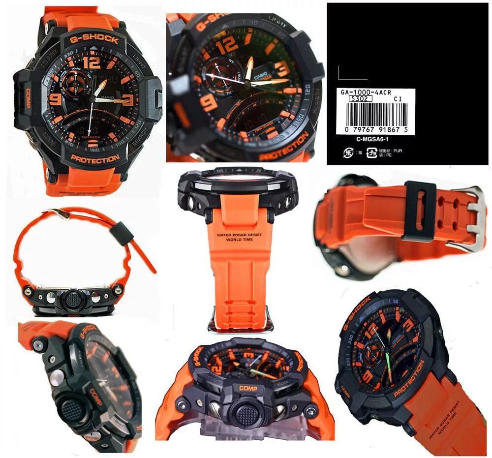 G sensor shock. Casio ga-1000-4a. casio g-shock ga-1000. g shock ga 1000 4a. casio g shock ga-1000 [5302].