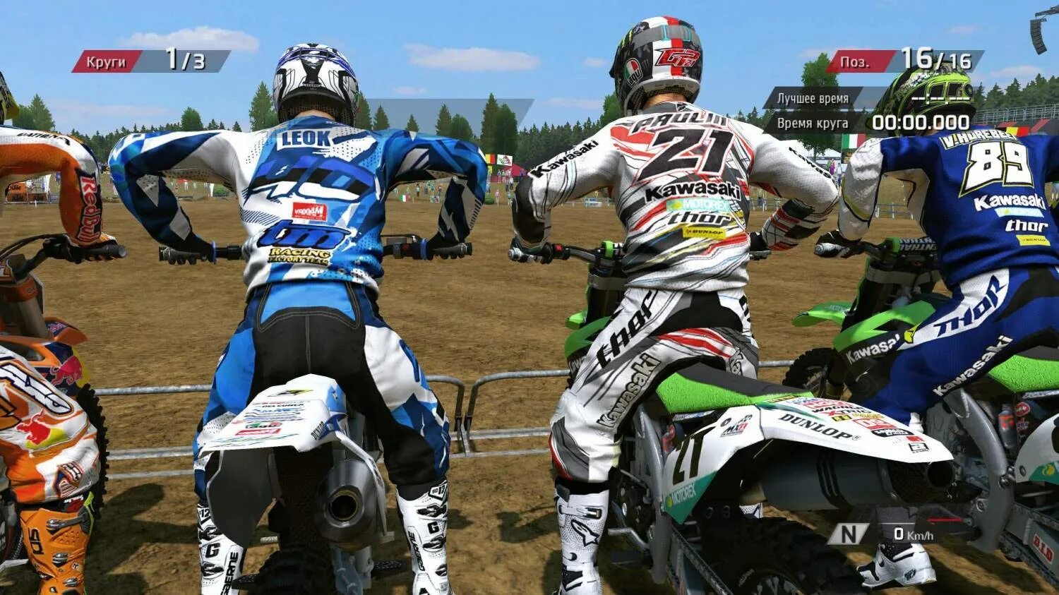 MXGP игра 2014. MXGP the Official Motocross 2014. MXGP the Official Motocross videogame. The Official Motocross videogame (2014). Motocross videogame