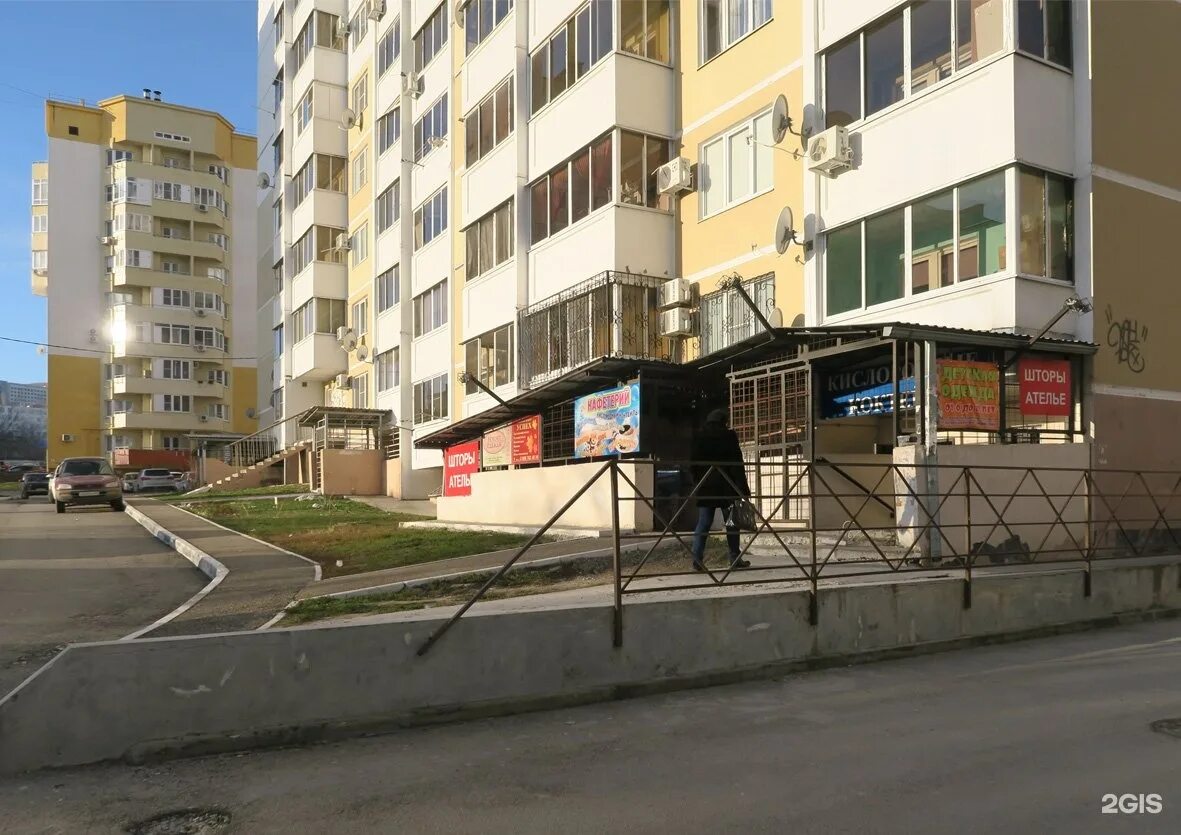 Тобольского 7а