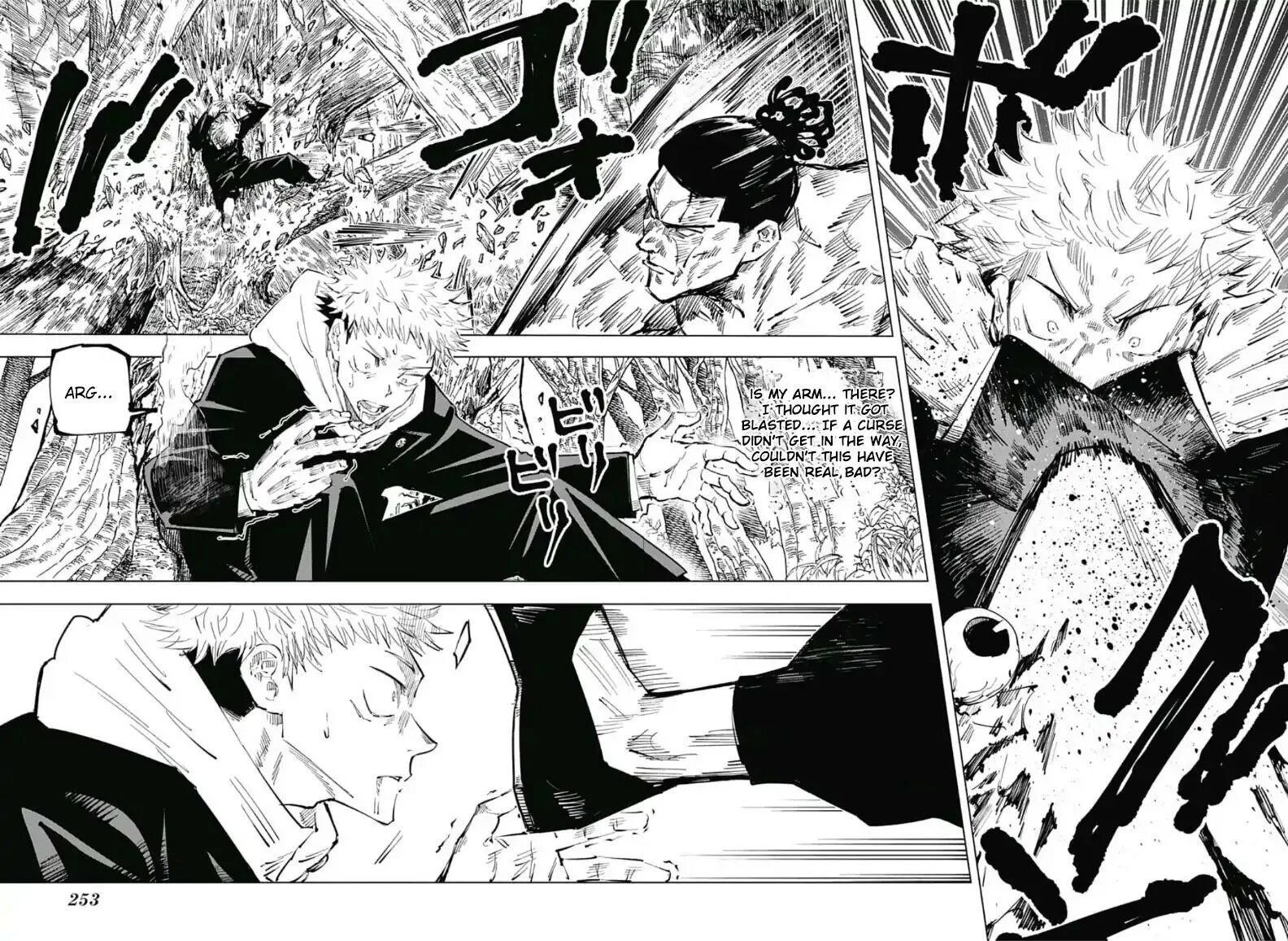 Читать мангу jujutsu. Магическая битва манга битвы. jujutsu kaisen манга. мохито магическая битва манга. мохито магическая битваанга.