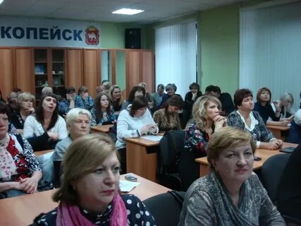 Пенсионный копейска номер телефона
