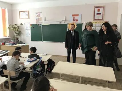 Егэленд закрытая