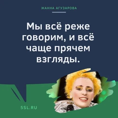 Браво агузарова. А слова мои просты агузарова. А слова мои просты агузарова. А слова мои просты агузарова. А слова мои просты агузарова.