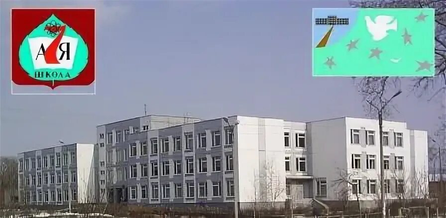 Фурманов ивановская школа