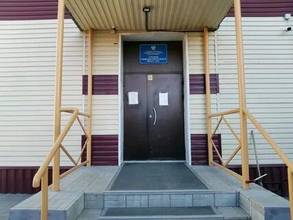 Большевистская 32 новосибирск