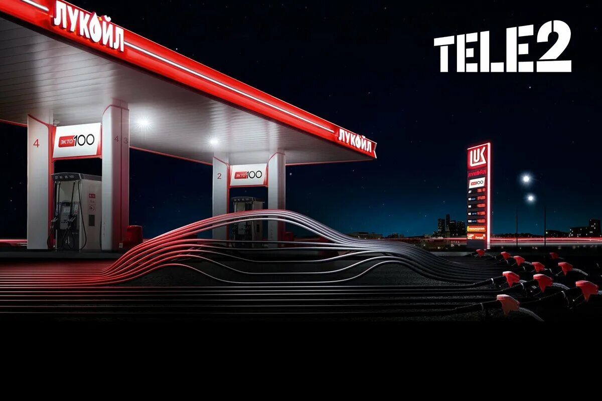 Ik lukoil. Ik lukoil. Ik lukoil. Лукойл баннер рекламный. Нпз лукойл болгария.