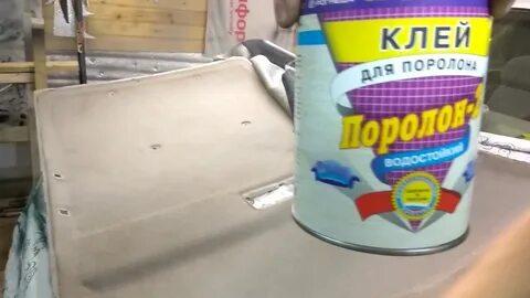 Каким клеем клеить потолок