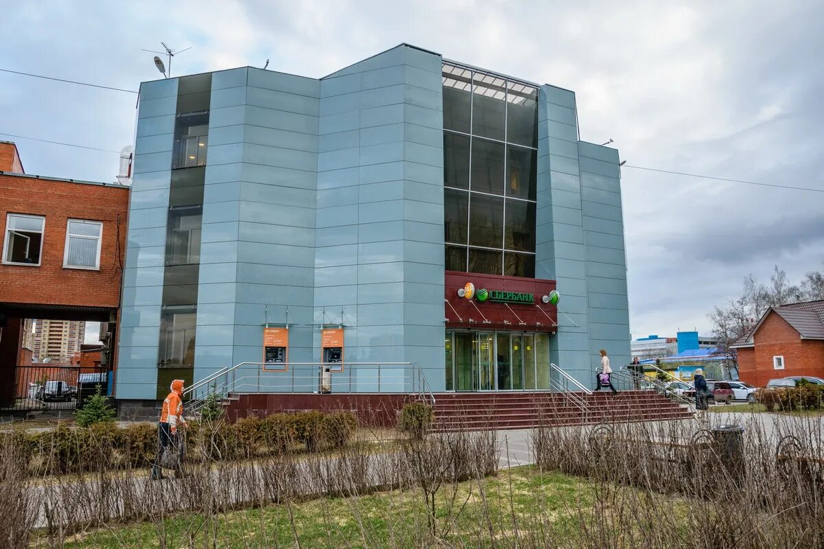 Сбербанк подольск кирова. Подольск кирова. Подольск кирова 21. Сбербанк подольск кирова 21. Ул кирова д 21 подольск сбербанк.