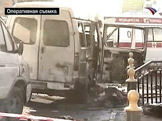 24 ноября 2008 г