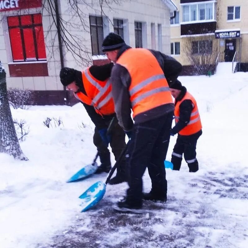 Работа воскресенске рабочим. Люди зимой. воскресенск зима. работа в воскресенске. фотографии с зимними пейзажами города воскресенска.