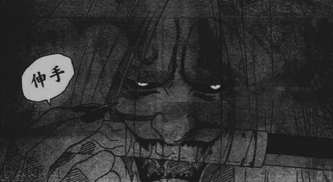 Cin manga