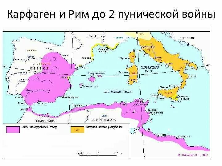 В какой стране находился карфаген. Карта Рим после 2 Пунической войны. Карта древнего Рима и Карфагена. Владения Рима и Карфагена к началу войны карта. Владения Карфагена на карте.