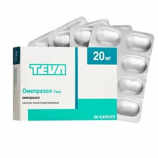 Омепразол тева капсулы от чего