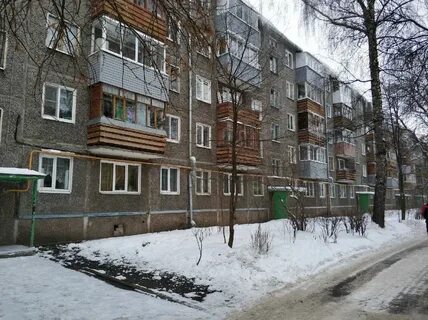 Урицкого ярославль