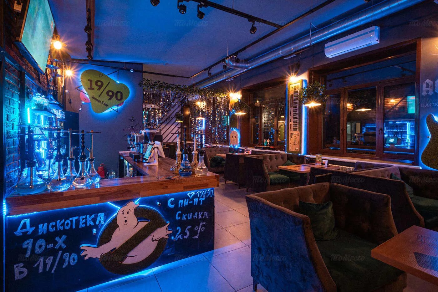 Panorama: Loft Opera, banquet hall, Russia, Moscow, Bersenevsky Lane, 5с4 - Yand
