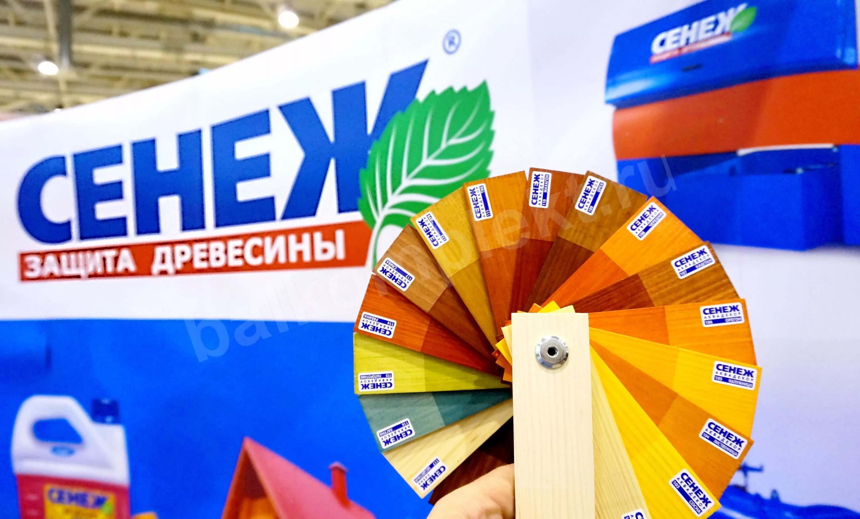 Сенеж центр знаний. Сенеж центр знаний. Сенеж образовательный центр мастерская управления. Лянеж логотип. Сенеж центр знаний.